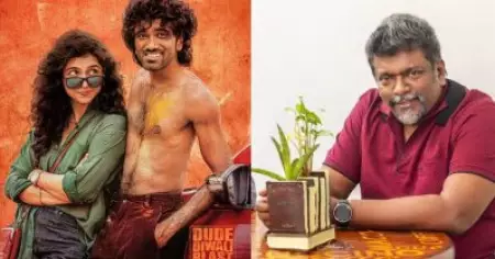 കാമുകനൊപ്പം ഭാര്യയെ പറഞ്ഞയക്കുന്ന ഭര്‍ത്താവ്, ഡ്യൂഡിന്റെ കഥ ഞാന്‍ ഇരുപത് വര്‍ഷം മുമ്പ് എഴുതിയതാണ്: പാര്‍ത്ഥിപന്‍
