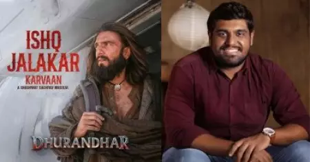 ദര്‍ശനയുടെ ബാധ വിട്ടുപോകുന്നില്ലല്ലോ ഹെഷാമേ, ധുരന്ധര്‍ മലയാളം വേര്‍ഷന്‍ ഗാനത്തിന് ട്രോള്‍