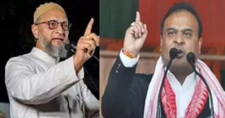 മുസ്‌ലിങ്ങള്‍ക്കുനേരെയുള്ള പ്രതീകാത്മക വെടിവെയ്പ്പ്; ഹിമന്തയ്‌ക്കെതിരെ പരാതി നല്‍കി ഉവൈസി