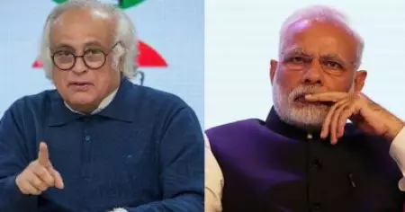 രാജ്യസുരക്ഷയെ കുറിച്ച് രാഹുല്‍ പറഞ്ഞു; പിറ്റേന്ന് മോദിയുടെ നിര്‍ബന്ധത്തില്‍ വ്യാപാര കരാര്‍ ട്രംപ് പ്രഖ്യാപിച്ചു: കോണ്‍ഗ്രസ്