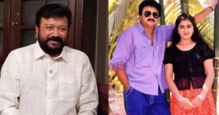 ഒന്നിച്ചഭിനയിക്കുമ്പോൾ എന്റെ ഒരു സൈൻ ലാംഗ്വേജ് പോലും ഉർവശിക്ക് മനസിലാകും, അതെങ്ങനെയെന്ന് ചോദിച്ചാൽ അറിയില്ല: ജയറാം
