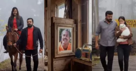 വർഷങ്ങൾക്ക് ശേഷമുള്ള ബത്‌ലഹേം ഹൗസിലേക്ക്; രവിശങ്കറിനെയും ജ്യോതിയെയും ഒന്നിപ്പിച്ച് എ.ഐ വീഡിയോ