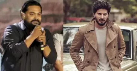 പുതുമുഖങ്ങളെ പ്രസന്റ് ചെയ്യാന്‍ ഒരാള്‍ വേണം, 'ഞാന്‍ നോക്കിക്കൊള്ളാ'മെന്ന് ദുല്‍ഖര്‍;  ആ ഉറപ്പാണ് ഞങ്ങളുടെ ഈ സിനിമ: ജോണ്‍പോള്‍ ജോര്‍ജ്