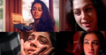 മിന്നാരത്തിലെ ശോഭനയെ പോലെ ദുരിതം പിടിച്ച നായിക മലയാളത്തിൽ വേറെ ഇല്ല; വൈറലായി ചിത്രത്തിന്റെ ക്ലൈമാക്സ്