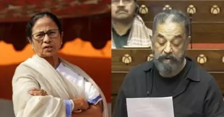 തെരഞ്ഞെടുപ്പ് കമ്മീഷനെതിരായ എന്റെ ദീദിയുടെ പോരാട്ടത്തിനൊപ്പം; രാജ്യസഭയിൽ കന്നിപ്രസംഗത്തിൽ കമൽ ഹാസൻ