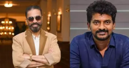 കാലങ്ങള്‍ക്ക് ശേഷം കോമഡി സോണിലേക്ക് തിരിച്ചെത്താന്‍ കമല്‍ ഹാസന്‍, ഇത്തവണ നെല്‍സണ്‍ സ്‌പെഷ്യല്‍ ടച്ച്?