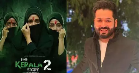 കേരള സ്റ്റോറിയെക്കാള്‍ ഭയക്കേണ്ടത് ആദിത്യ ധറിന്റെ സിനിമകളെ, പ്രൊപ്പഗണ്ട നൈസായി ഇന്‍ജെക്ട് ചെയ്യുന്ന സിനിമകളെക്കുറിച്ചുള്ള പോസ്റ്റ് വൈറല്‍