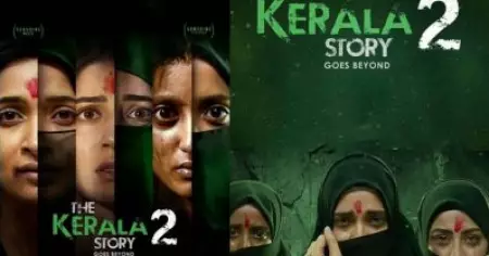 ആദ്യദിവസം 3500, രണ്ടാം ദിവസം 25000, കേരളത്തില്‍ ഒരു ലക്ഷം പോലും കളക്ഷന്‍ നേടാനാകാതെ കേരള സ്‌റ്റോറി 2