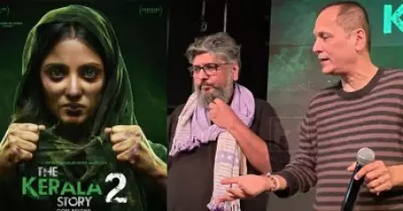 ടൈഗര്‍ ബിസ്‌കറ്റില്‍ ടൈഗര്‍ ഇല്ലല്ലോ, പിന്നെന്തിനാ കേരള സ്റ്റോറിയില്‍ മലയാളികള്‍; ട്രോളിനിരയായി ദല്‍ഹിയില്‍ നടന്ന പത്രസമ്മേളനം