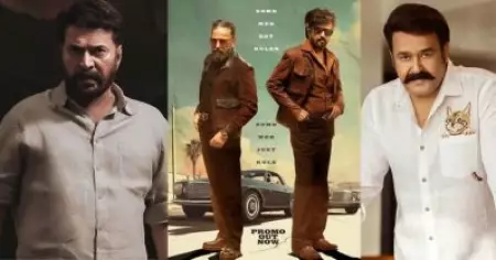 മോഹന്‍ലാലും മമ്മൂട്ടിയും മുതല്‍ ടൊവിനോ വരെ, തലൈവര്‍ക്കും ഉലക നായകനും വില്ലനാകുന്നത് ആരാകുമെന്ന് ചര്‍ച്ച ചെയ്ത് സോഷ്യല്‍ മീഡിയ