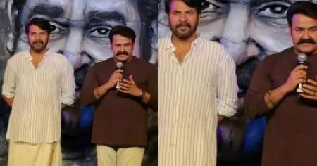 മമ്മൂക്കയ്ക്ക് ഭയങ്കര ഓറ ആണ്.., അത് ആരെ കൊണ്ടും ബ്രേക്ക്‌ ചെയ്യാൻ പറ്റത്തില്ല; വൈറലായി മമ്മൂട്ടി- മോഹൻലാൽ ഫോട്ടോ