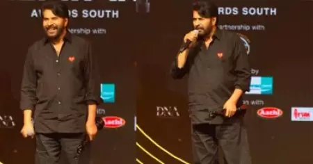 സ്വന്തം കോട്ടയില്‍ നടക്കുന്ന പരിപാടിയുടെ സ്വാഗ് ഒന്ന് വേറെ തന്നെയാ; ഫിലിം ഫെയറിനെയും കടത്തിവെട്ടുന്ന മമ്മൂക്കയുടെ ഓറ