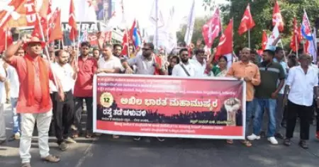 ബി.എം.എസിന്റെ ശക്തികേന്ദ്രമായ മംഗളൂരു തുറമുഖവും കേന്ദ്രത്തിനെതിരായ പണിമുടക്കില്‍ നിശ്ചലം