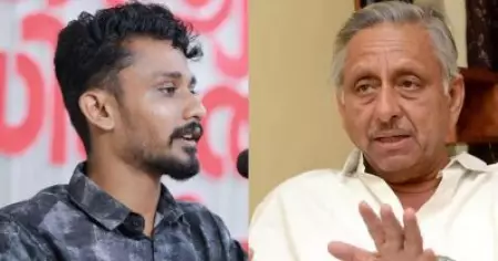 ആമ തോടിലേക്ക് തലപൂഴ്ത്തുന്ന കോണ്‍ഗ്രസ്; മണിശങ്കര്‍ അയ്യര്‍ക്കെതിരായ സൈബറാക്രമണത്തില്‍ ശിവപ്രസാദ്