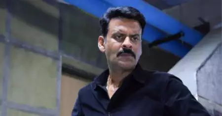 മനോജ് ബജ്പേയി ചിത്രത്തിന്റെ പേര് മാറ്റും; തീരുമാനം ജാതീയ അധിക്ഷേപമെന്ന പരാതിയ്ക്ക് പിന്നാലെ