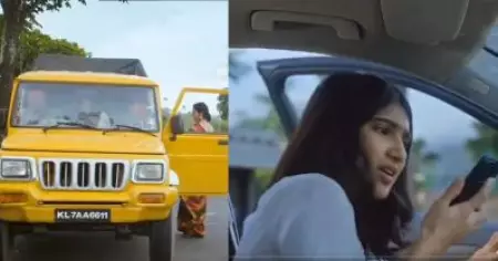 കൊച്ചുകള്ളാ പ്രഭേന്ദു, മായാ മാത്യുവിനെ തട്ടി പൂജാ മാത്യുവിനെ വളക്കാന്‍ പോയതാണല്ലേ; വൈറലായി സര്‍വ്വം മായ, ഓം ശാന്തി ഓശാന ക്രോസ്സോവര്‍