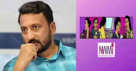 മാങ്കൂട്ടത്തിലിനെതിരായ കേസ്; പരാതിക്കാരിയെ സൈബര്‍ ഇടങ്ങളില്‍ വേട്ടയാടുന്ന കോണ്‍ഗ്രസ് പ്രവര്‍ത്തകര്‍ക്കെതിരെ നടപടിയെടുക്കണം: എ.ഐ.സി.സിക്ക് കത്തയച്ച് എന്‍.ഡബ്ല്യു.എം.ഐ
