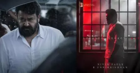 നിവിന്റെ എമ്പുരാനാണോ ഇത്? നിവിന്‍ പോളി- ഉണ്ണികൃഷ്ണന്‍ പ്രൊജക്ടിന്റെ അപ്‌ഡേറ്റുകള്‍ ചര്‍ച്ച ചെയ്ത് സിനിമാപേജുകള്‍