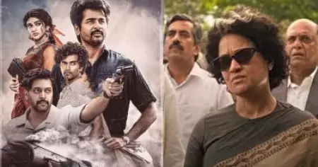 ഇന്ദിരാ ഗാന്ധിയെ വരെ ട്രോള്‍ മെറ്റീരിയലാക്കി, പരാശക്തിയെ വെറുതെ വിടാതെ ട്രോളന്മാര്‍