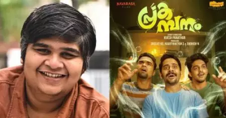 വണ്‍ ലൈന്‍ കേട്ടപ്പോള്‍ തന്നെ പടം വര്‍ക്കാകുമെന്ന് തോന്നി, നല്ല ആത്മവിശ്വാസമുണ്ടായിരുന്നു: കാര്‍ത്തിക് സുബ്ബരാജ്