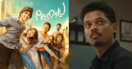 പ്രേമലുവിലെ ഏറ്റവും വലിയ ലോജിക്കില്ലായ്മ അമല്‍ ഡേവിസിന്റെ പ്രണയമെന്ന് പോസ്റ്റ്, മറുപടിയുമായി സോഷ്യല്‍ മീഡിയ