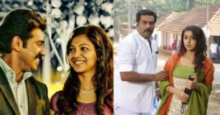 'ഒന്നാം കിളി' ട്രെന്‍ഡ് മാമച്ചനും ജോര്‍ജും മുന്നേ വിട്ട സീനുകളാ, ഇന്‍സ്റ്റഗ്രാം റീല്‍ ട്രെന്‍ഡിന് ട്രോള്‍