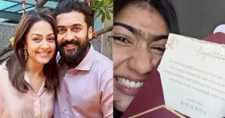 ഡെലൂലുവിന് കത്തയച്ച് സൂര്യയും ജ്യോതികയും; വൈറലായി റിയ ഷിബുവിന്റെ പോസ്റ്റ്