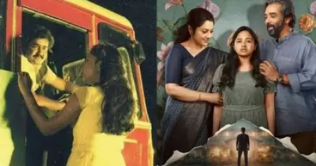 'റോസ്ലിന്‍' നിങ്ങളെ നമുക്ക് പാര്‍ക്കാന്‍ മുന്തിരിത്തോപ്പുകള്‍ ഓര്‍മിപ്പിക്കും: വിനീത്