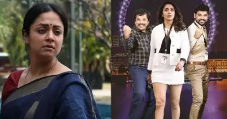 റിലീസാകാത്ത സിനിമക്ക് മൂന്ന് അവാര്‍ഡ്, പത്ത് മിനിറ്റ് മാത്രം സ്‌ക്രീനില്‍ വന്ന ജ്യോതിക മികച്ച നടി, തമിഴ്‌നാട് സ്‌റ്റേറ്റ് അവാര്‍ഡിന് ട്രോള്‍
