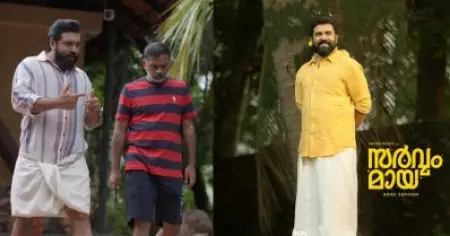 രോഗികളോട് പെരുമാറാനറിയാത്ത ഡോക്ടര്‍, സര്‍വ്വം മായയിലെ ഏറ്റവും മോശം സീന്‍, പോസ്റ്റിന് മറുപടിയുമായി സിനിമാപ്രേമികള്‍