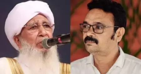 എന്തിനാണ് ജമാഅത്തെ ഇസ്‌ലാമിയോടൊപ്പം സര്‍ക്കാര്‍ കമ്മിറ്റിയിലിരുന്നത്; അധികാരത്തിന്റെ കോലുമുട്ടായി ഊമ്പാന്‍ ജമാഅത്ത് പ്രശ്‌നമല്ലായിരുന്നോ? കാന്തപുരം വിഭാഗത്തിനെതിരെ ഷാഫി ചാലിയം