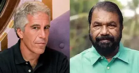 ചില രാജ്യാന്തര ബന്ധങ്ങളില്‍ 'വിധേയനെ'ന്ന വാക്കിന് വലിയ അര്‍ത്ഥതലങ്ങളുണ്ട്; എപ്സ്റ്റീന്‍ ഫയലില്‍ ശിവന്‍കുട്ടി
