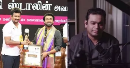 ഇതൊക്കെ ശ്രദ്ധിക്കണ്ടേ അമ്പാനേ, സൂര്യക്ക് കൊടുത്ത അവാര്‍ഡ് ഫലകത്തില്‍ എ.ആര്‍. റഹ്‌മാന്റെ പേര്, ട്രോളുമായി സോഷ്യല്‍ മീഡിയ