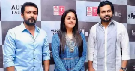 അവാര്‍ഡ് ഫങ്ഷനെ മൂന്നുപേരും കൂടി ഫാമിലി ഫങ്ഷനാക്കി മാറ്റിയല്ലോ, തമിഴ്‌നാട് സ്‌റ്റേറ്റ് അവാര്‍ഡ് ദാന ചടങ്ങില്‍ തിളങ്ങി സൂര്യയുടെ കുടുംബം
