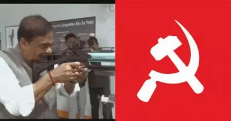 മുസ്‌ലിങ്ങളെ പോയിന്റ് ബ്ലാങ്കില്‍ വെടിവെക്കുന്ന വീഡിയോ; അസം മുഖ്യമന്ത്രിക്കെതിരെ ഇടതുപാര്‍ട്ടികള്‍ സുപ്രീം കോടതിയില്‍