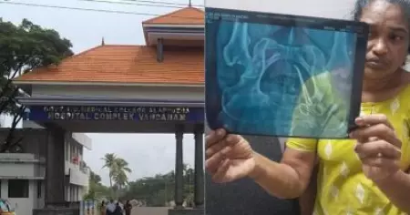 വണ്ടാനം മെഡിക്കല്‍ കോളേജിലെ ശസ്ത്രക്രിയ പിഴവ്; ഡോക്ടര്‍ക്കും നഴ്സിനും സസ്പെന്‍ഷന്‍