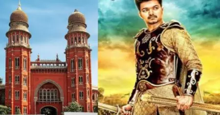 ഒന്നരക്കോടി രൂപ പിഴ അടയ്ക്കണം; ആദായനികുതി കേസില്‍ വിജയ്ക്ക് തിരിച്ചടി, ഹരജി തള്ളി മദ്രാസ്‌ ഹൈക്കോടതി