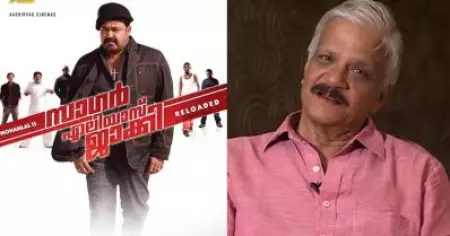 ആന്റണിക്ക് പ്രശ്‌നമാവും എന്നതുകൊണ്ട് വിഷയമാക്കിയില്ല; സാഗര്‍ ഏലിയാസ് ജാക്കിയുടെ കഥ മാറിയതിനെക്കുറിച്ച് എസ്.എന്‍ സ്വാമി