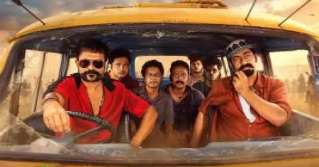 ഈ പടത്തിന് എങ്ങനെ 100 കോടി കിട്ടി? ഫ്രാഞ്ചൈസിയിലെ ഏറ്റവും മോശം സിനിമ, ഒ.ടി.ടി റിലീസിന് പിന്നാലെ ആട് 3ക്ക് വിമര്‍ശനം