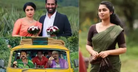 ആദ്യം മേരി, ഇപ്പോൾ സ്‌റ്റെല്ല, പാപ്പന് മോഹഭംഗ മനസിലേ പാടാൻ ഒരാള് കൂടെ