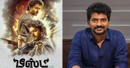 അമ്പട നെല്‍സാ, അത് അടിച്ചുമാറ്റിയതായിരുന്നല്ലേ, ബീസ്റ്റിലെ ഓപ്പണിങ് സീന്‍ കോപ്പിയാണെന്ന് കണ്ടുപിടിച്ച് സോഷ്യല്‍ മീഡിയ