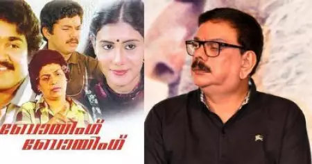 ഞാനീ സിനിമയില്‍ എന്തെങ്കിലും ആയിട്ടുണ്ടെങ്കില്‍ അതിനുള്ള ക്രെഡിറ്റ് മോഹന്‍ലാലിനാണ്; മുകേഷ് പറഞ്ഞതിനെക്കുറിച്ച് പ്രിയദര്‍ശന്‍