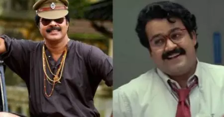 അവരുടെ കിരീടവും വിധേയനുമാണ് എല്ലാവരും ഓര്‍ക്കുക; രാജമാണിക്യവും ചന്ദ്രലേഖയും മറക്കും: വിനായക് ശശികുമാര്‍
