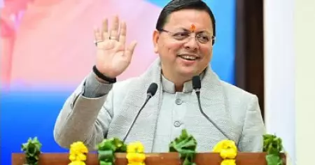 ഉത്തരാഖണ്ഡില്‍ ജനസംഖ്യ നിയന്ത്രണ ബില്‍
 കൊണ്ടുവരുന്നതിനെകുറിച്ച് ആലോചിക്കാന്‍ തയ്യാര്‍; മുഖ്യമന്ത്രി