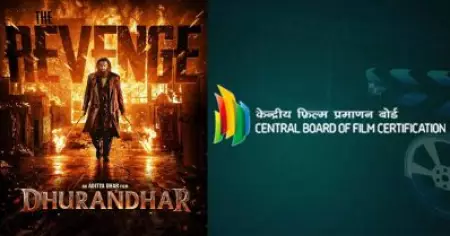 Dhurandhar Propaganda No.3: സ്വന്തം ടീം 'ചായ്‌വാല' എന്ന് വിളിച്ചാല്‍ കുഴപ്പമില്ല, ബാക്കിയുള്ളവര്‍ക്കാണ് പ്രശ്‌നം, ധുരന്ധര്‍ 2ല്‍ സെന്‍സര്‍ ബോര്‍ഡിന്റെ ഇരട്ടത്താപ്പ്