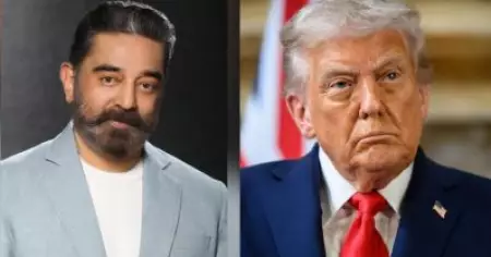 ഇന്ത്യ പരമാധികാര രാഷ്ട്രം, സ്വന്തം കാര്യം നോക്കുക; ട്രംപിന് തുറന്ന കത്തുമായി കമല്‍ ഹാസന്‍