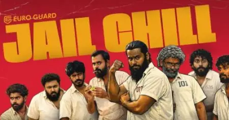 കരിക്കിന്റെ ജയില്‍ ചില്‍ നിരാശപ്പെടുത്തിയെന്ന് പ്രേക്ഷകര്‍; ചര്‍ച്ചയായി പോസ്റ്റ്