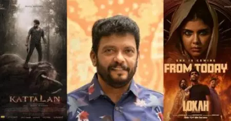 ലോകഃയും മാര്‍ക്കോയും ഏറ്റെടുത്ത പോലെ കാട്ടാളനെയും അന്യഭാഷകള്‍ ഏറ്റെടുക്കും: ജഗദീഷ്