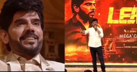 ഊട്ടിയിലും രാജസ്ഥാനിലും ലെജന്റേ വരിക വരിക എന്ന് ബാനര്‍; ട്രോളായി ലീഡര്‍ സംവിധായകന്റെ വാക്കുകള്‍