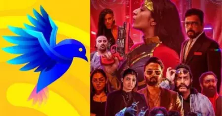 നീലക്കുയില്‍ മുതല്‍ ശാന്തിവിളയെ വരെ വെറുതെ വിട്ടില്ല, കാലമെത്ര കഴിഞ്ഞാലും മാറാത്ത പാപ്പരാസി മാധ്യമങ്ങളെ വിമര്‍ശിക്കുന്ന മസ്തിഷ്‌ക മരണം